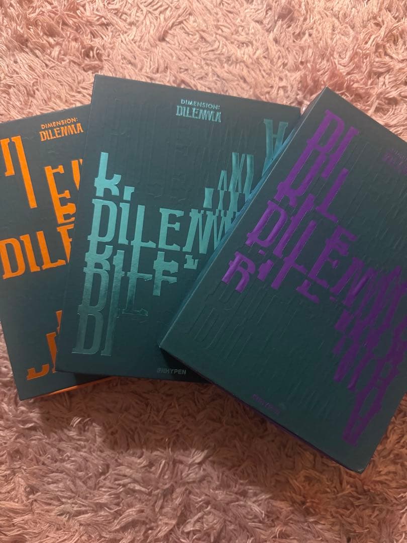 DILEMMA アルバム 3枚セット