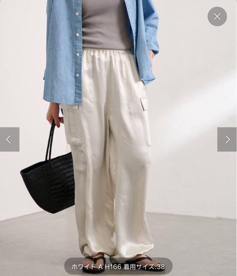 FRAMeWORKグリッターツイルカーゴパンツ　サイズ36