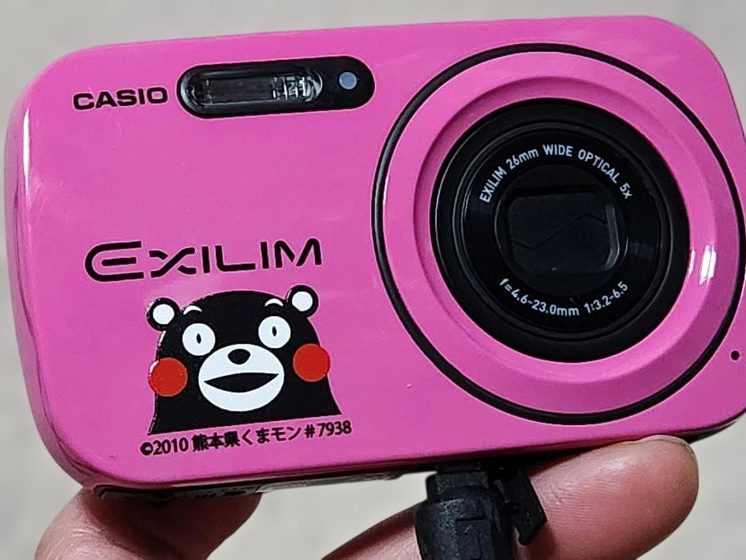 CASIO EXILIM くまモンデザイン ピンク
