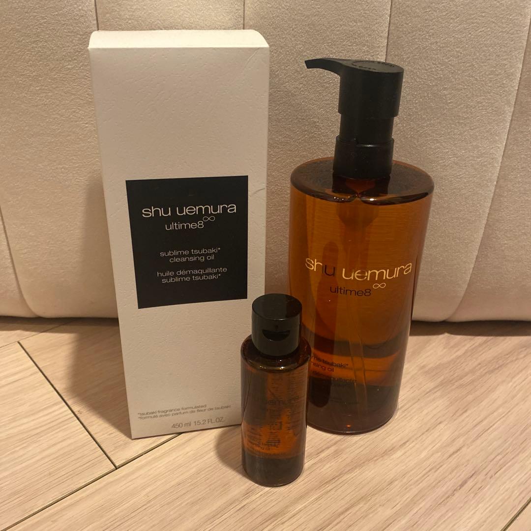 shu uemura ultime8 クレンジングオイル 450ml +50ml