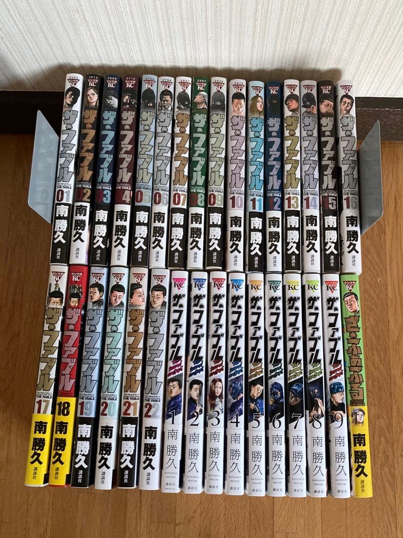 全巻初版・帯付き ザ・ファブル 全31巻 + ざ・ふぁぶる セット