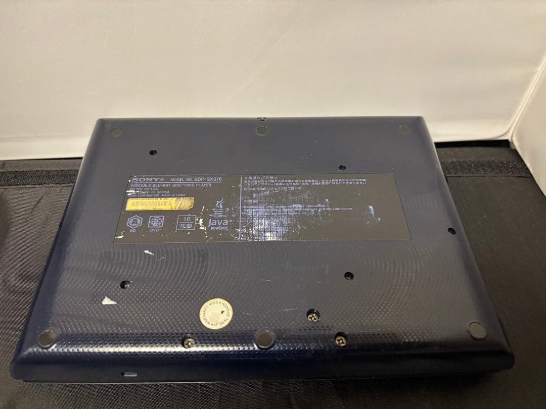 SONY ポータブルBlu-rayprayer BDP-SX910