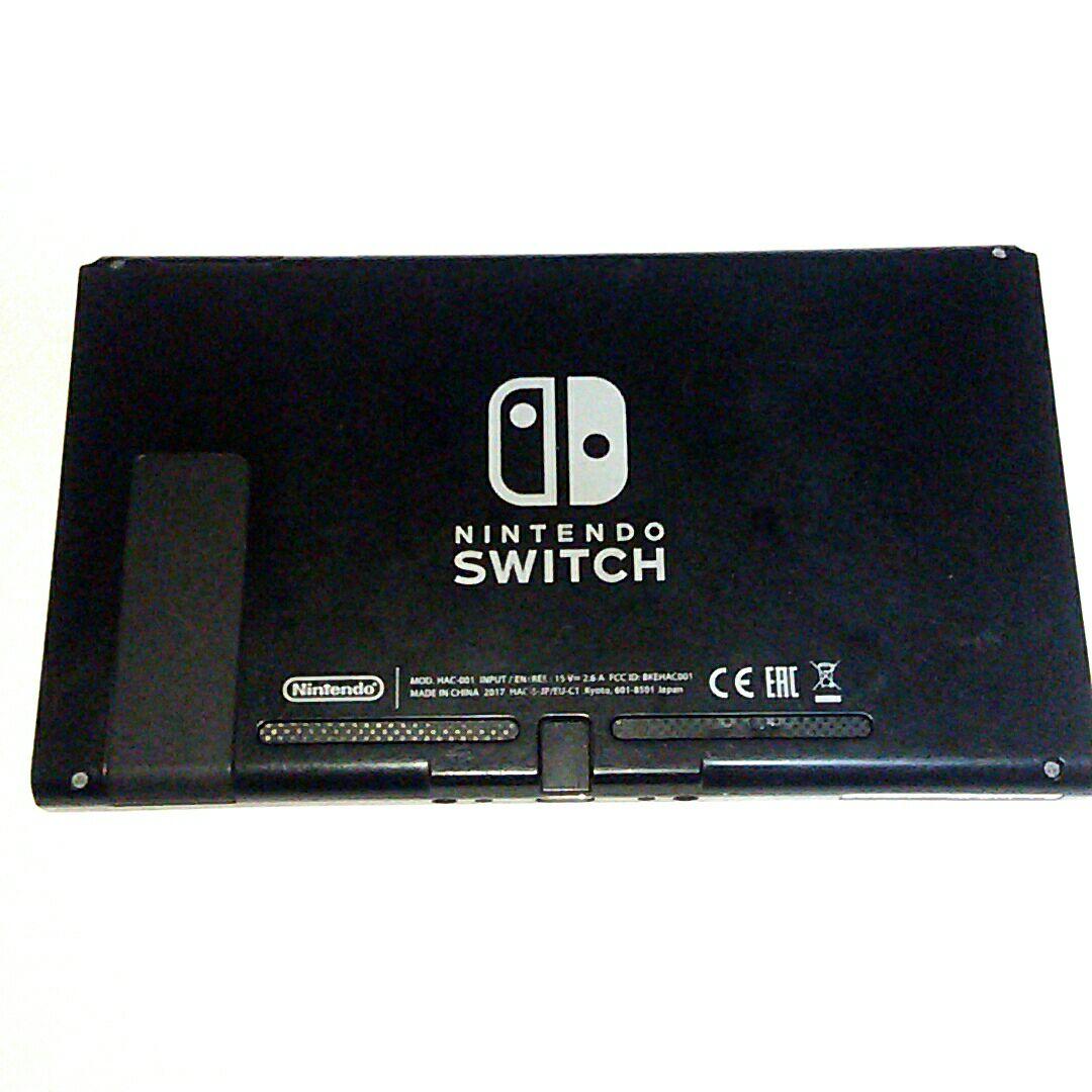 Nintendo Switch ※本体のみ