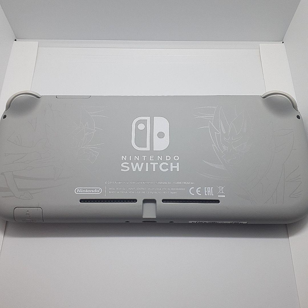 Nintendo Switch Lite ポケモン ザシアン ザマゼンタ模様