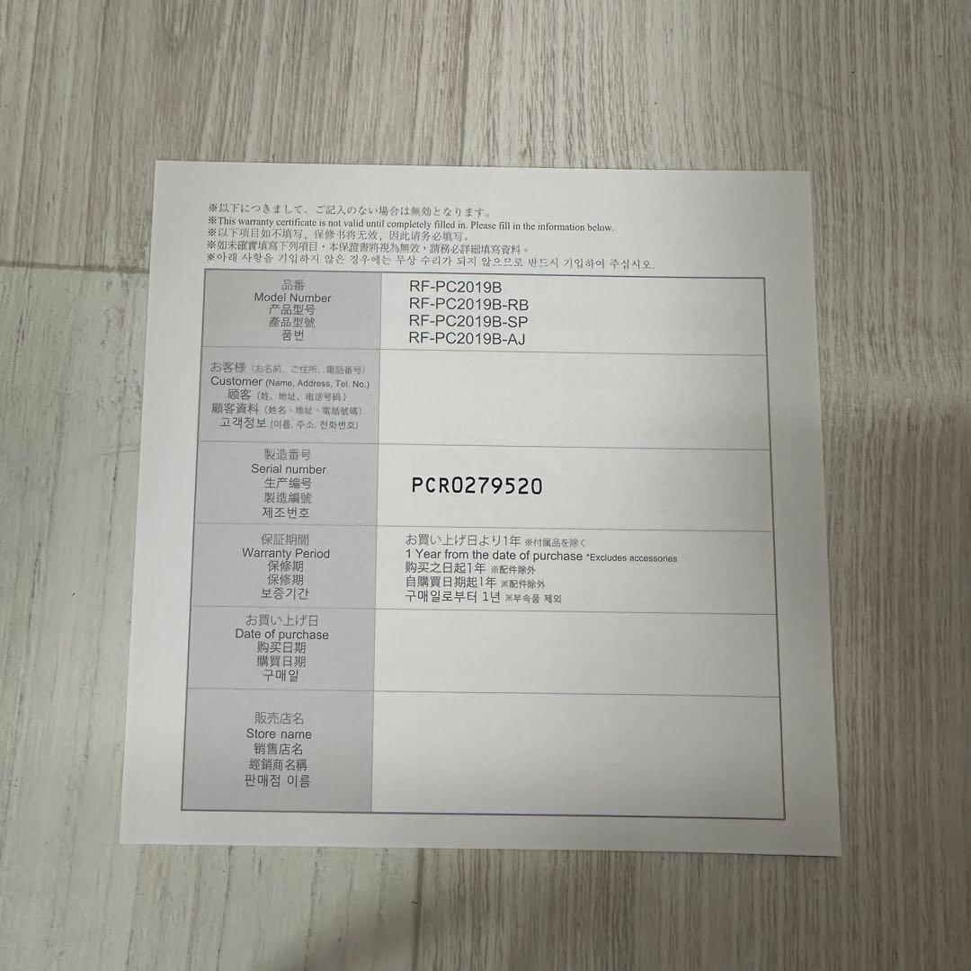 美品　ReFa 美顔ローラー ダブルボール型　RF-PC2019B 美容