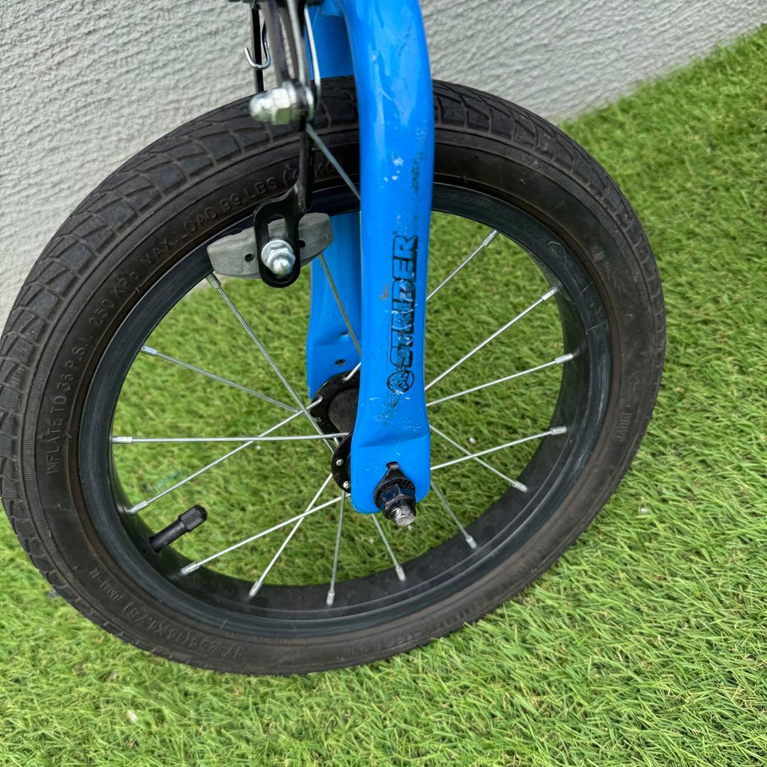 ストライダー14x スティールブルー ペダル チェーンガード付