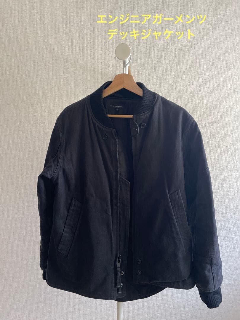 ENGINEERED GARMENTS デッキジャケット　エンジニアガーメンツ