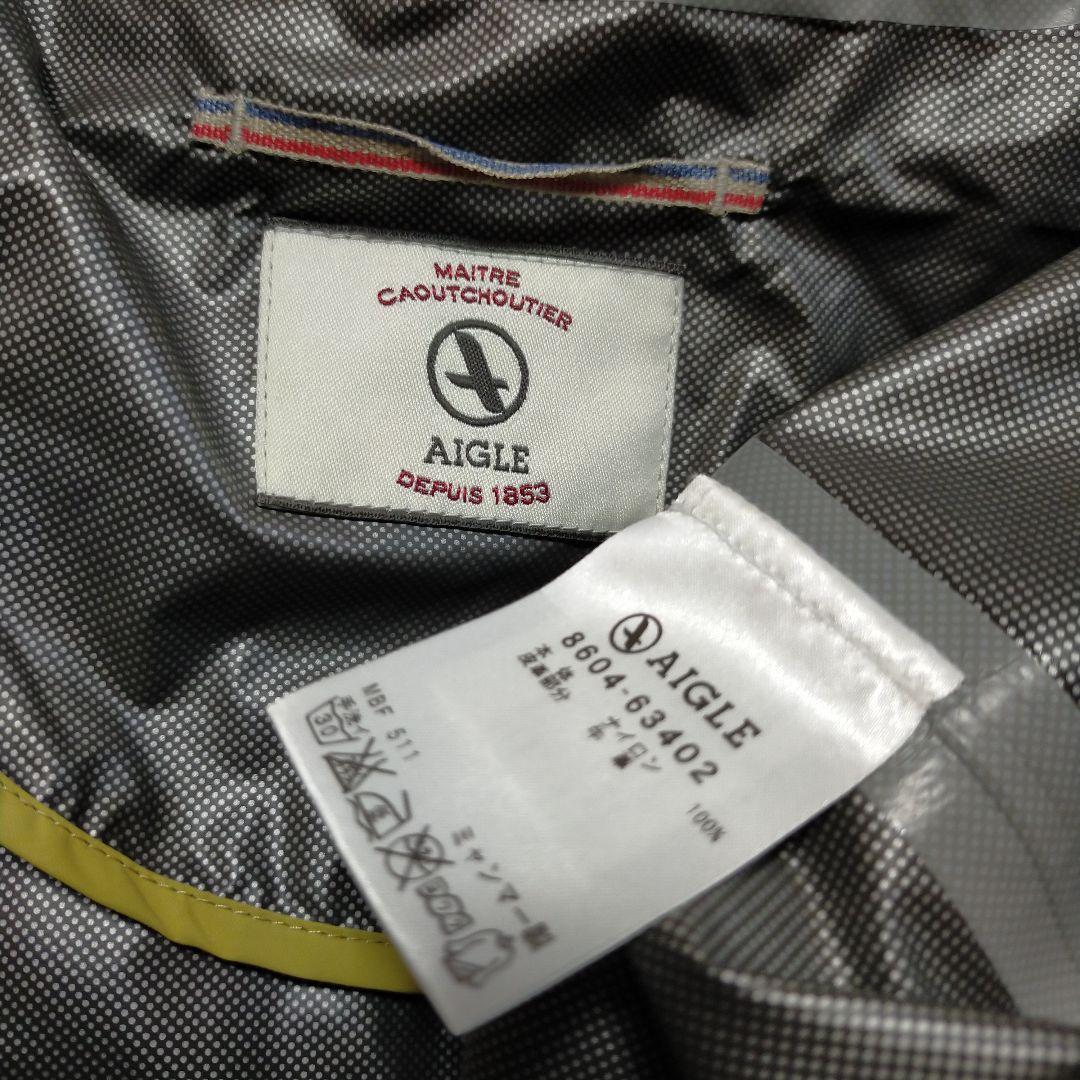 AIGLE エーグル レインポンチョ フード付 レインコート 雨具 ピンク系