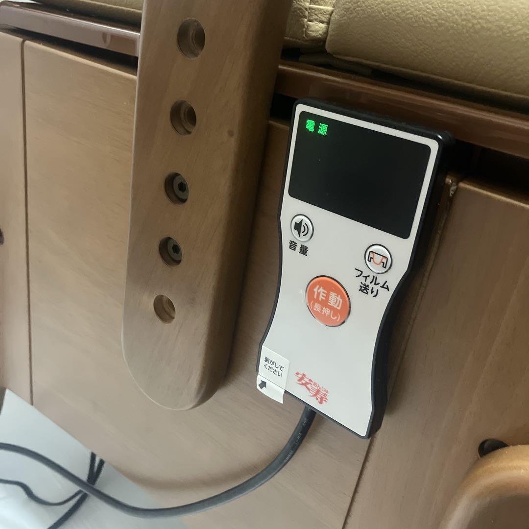 【未使用】安寿 家具調トイレ セレクトR 自動ラップ ノーマル 介護 災害用