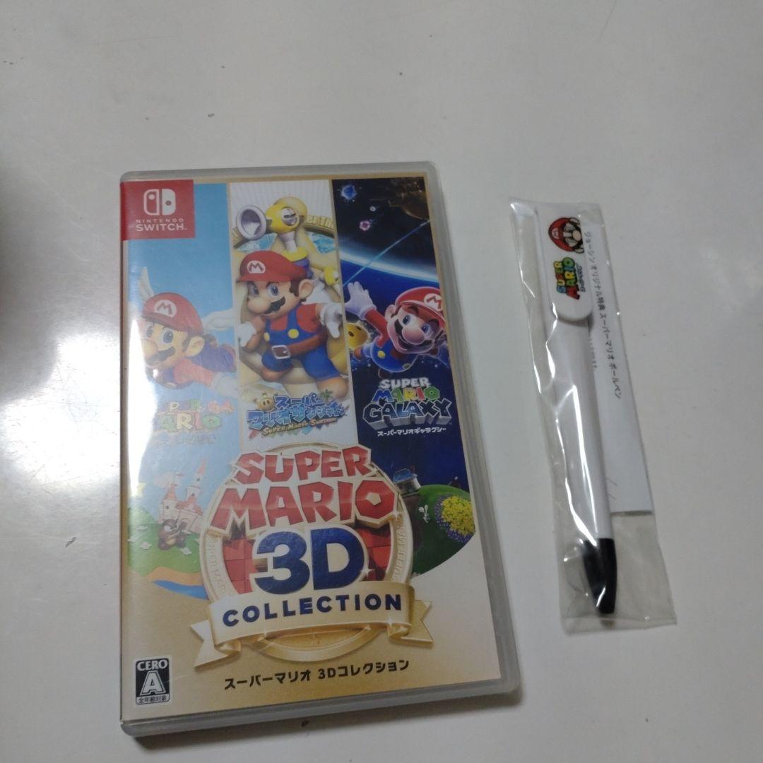 スーパーマリオ3Dコレクション Joshin購入特典付き
