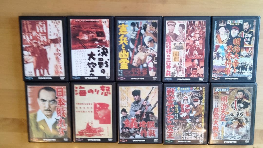 戦争映画DVD 全巻セット70枚