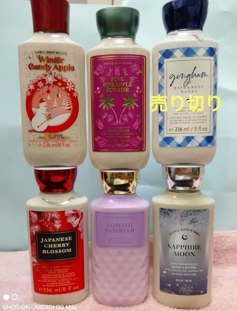 nichol♡専用2点セっト Bath&Body Works