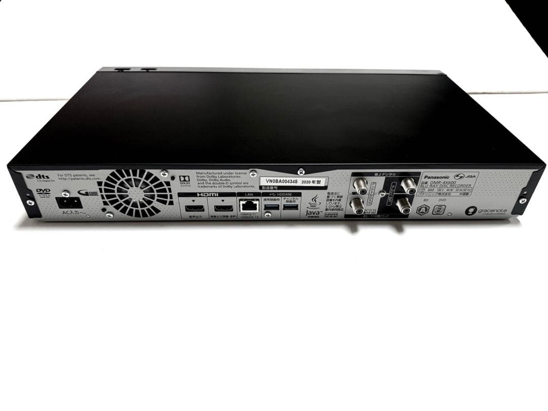 Panasonic 4K ブルーレイ ディーガDMR-4X600 美品