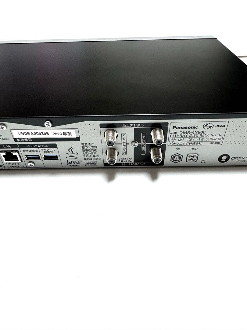 Panasonic 4K ブルーレイ ディーガDMR-4X600 美品