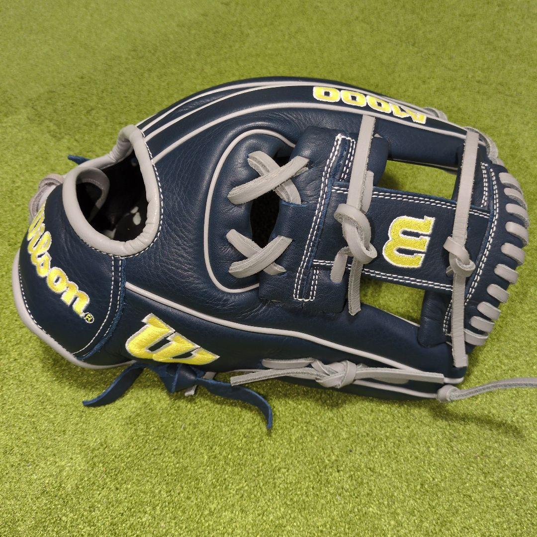 Wilson A1000 硬式内野 DP15 (D5型ベース)