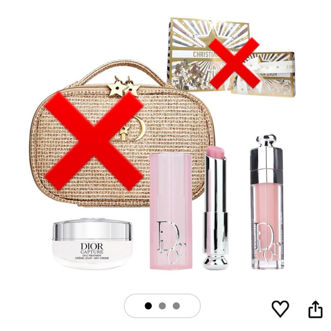 DIORクリスマスコフレ