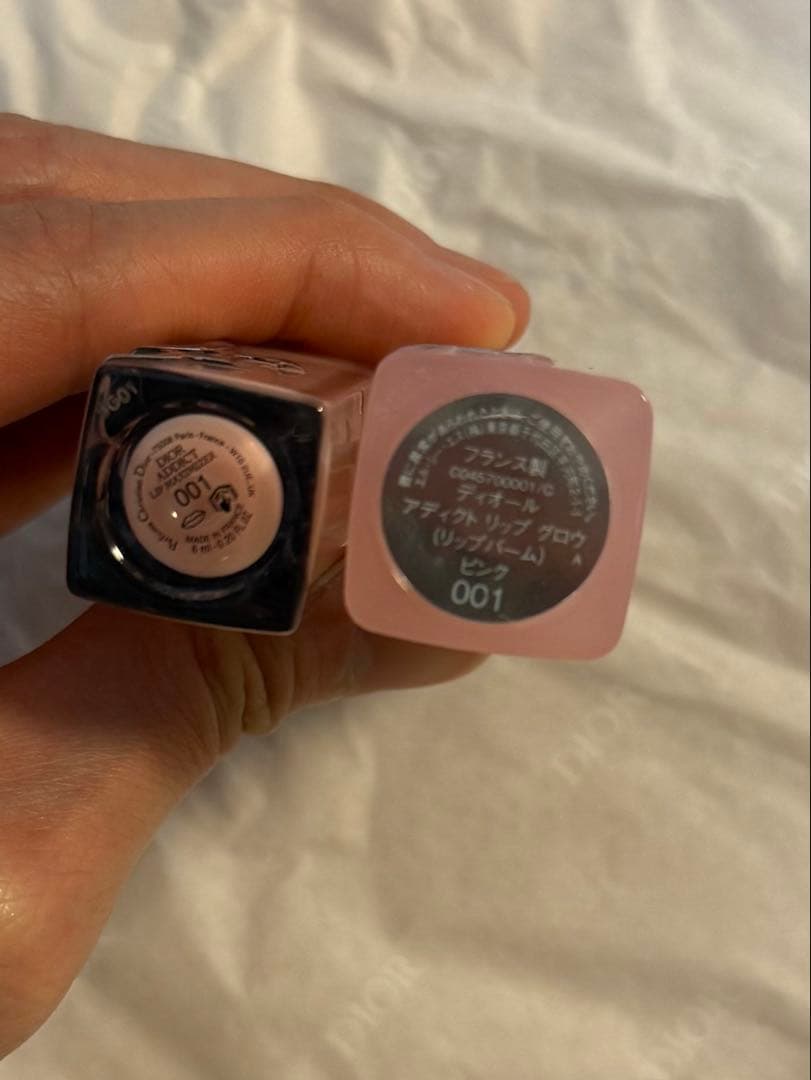 DIORクリスマスコフレ