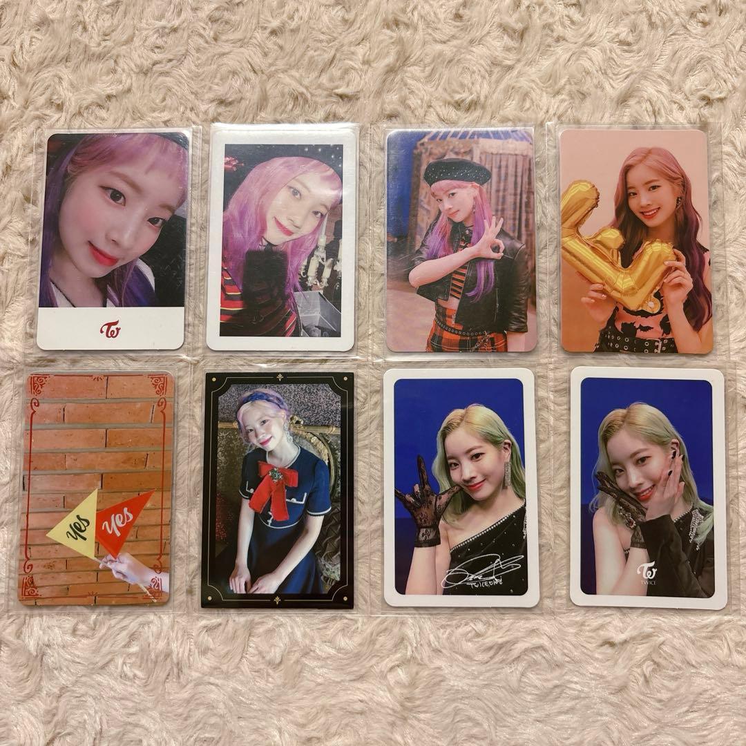 TWICE ダヒョン トレカ セット まとめ売り【35枚】