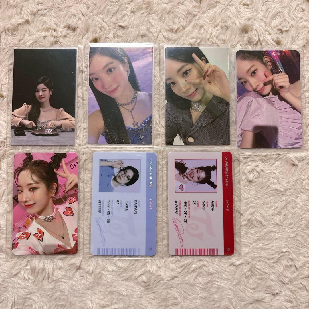 TWICE ダヒョン トレカ セット まとめ売り【35枚】