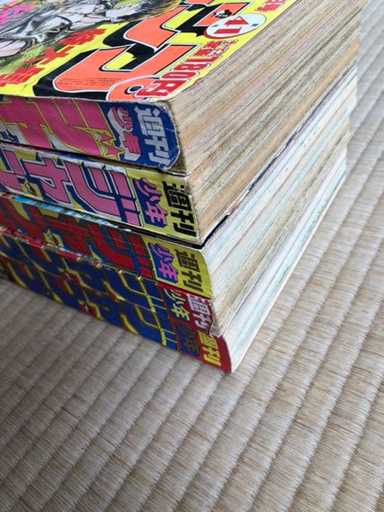 ■原哲夫先生　週刊少年ジャンプ　5大漫画　連載開始号　5冊セットまとめ売り
