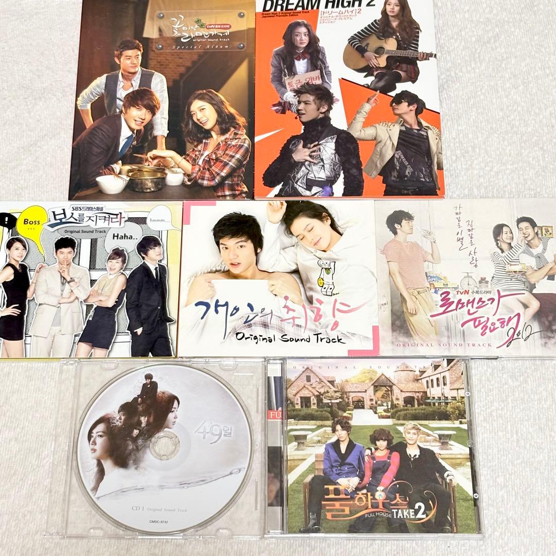 【OST】韓国ドラマオリジナルサウンドトラック10点まとめ売りDVD付きあり