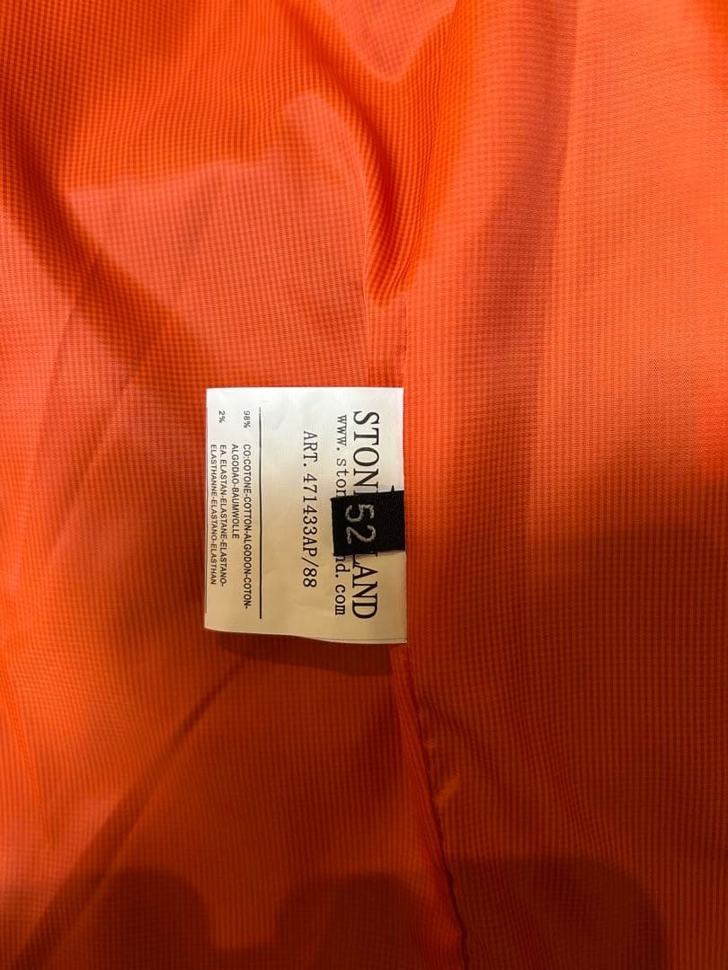 Stone  ナイロンジャケット ブラック/オレンジ