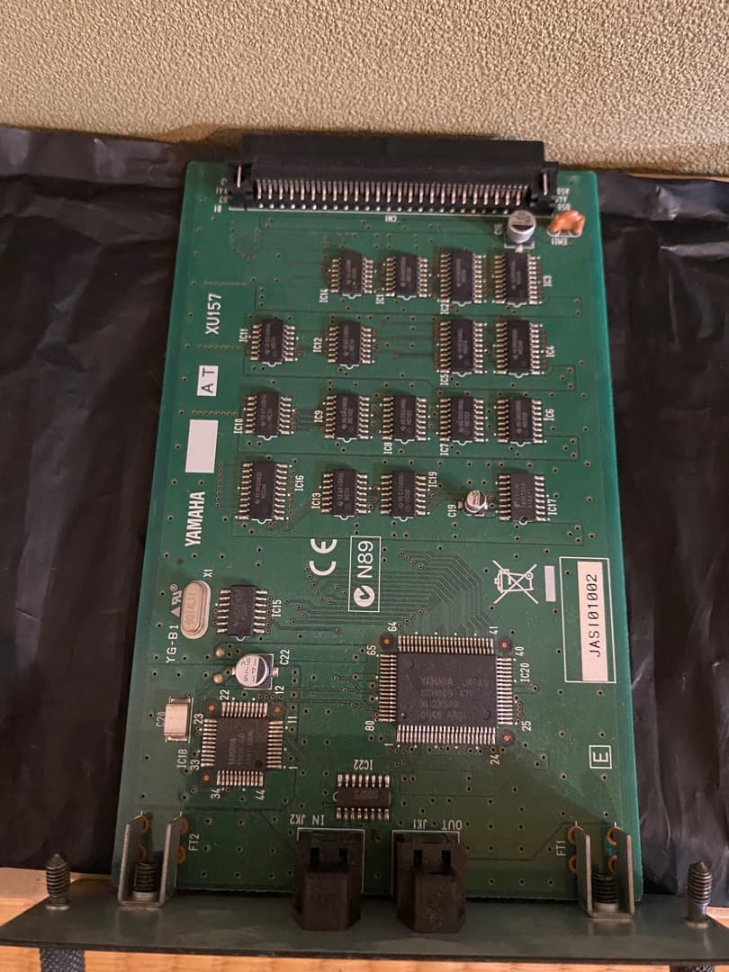 配信機器・PA機器・レコーディング機器 Yamaha MY8-AT