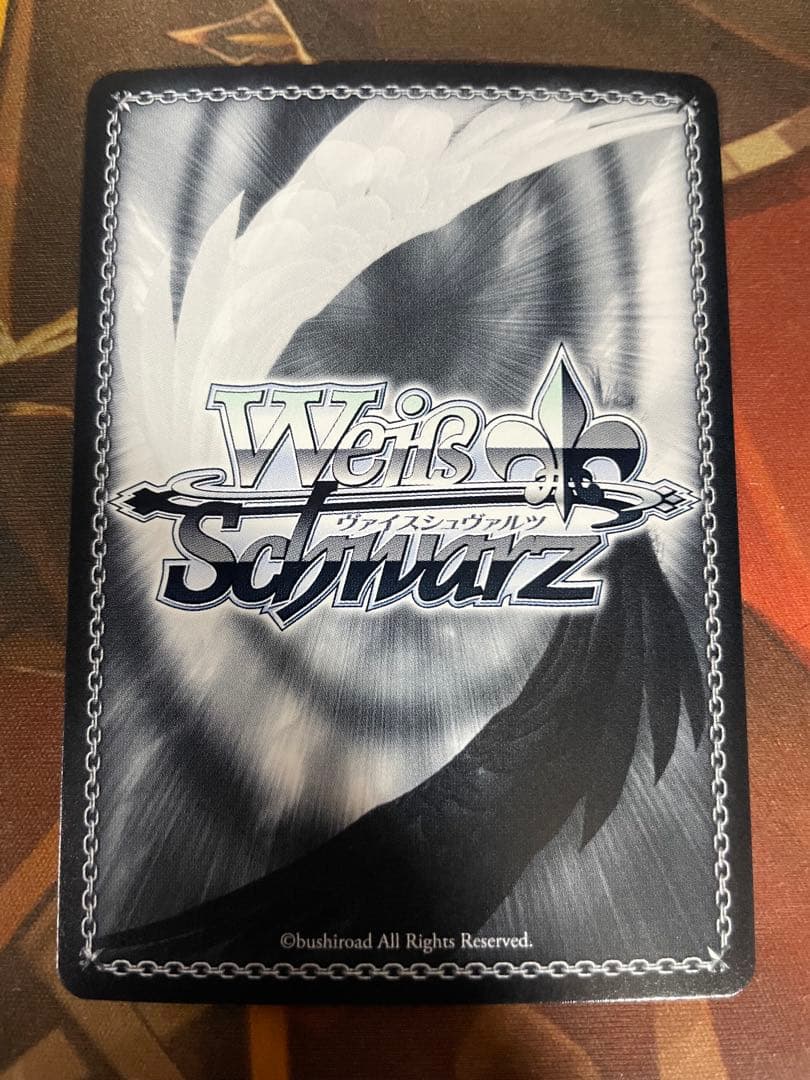 ヴァイスシュヴァルツ Summer Splash Party! 風真いろは SP