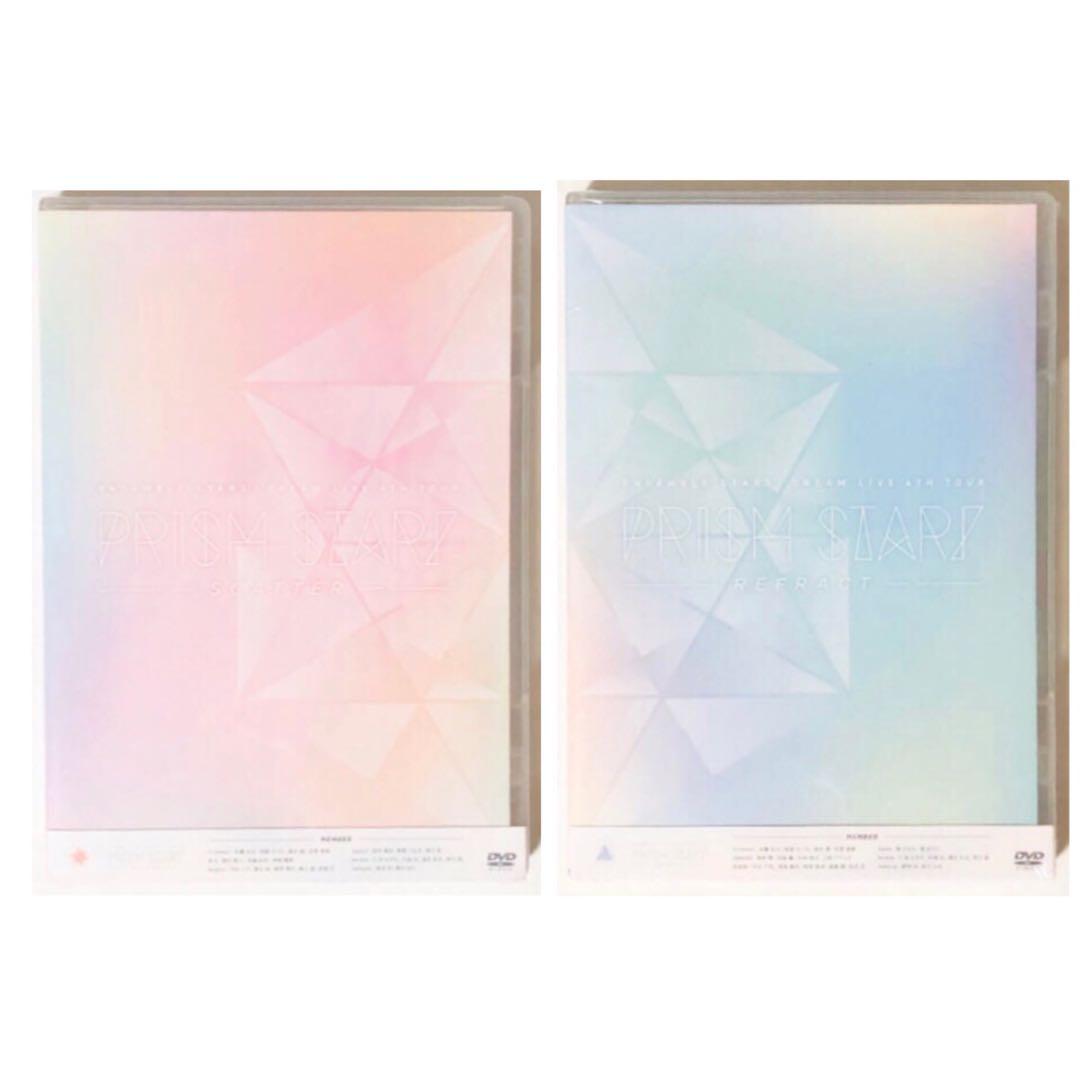 新品★あんスタ【PRISM STAR！】スタライ★4th★DVD★2点セット