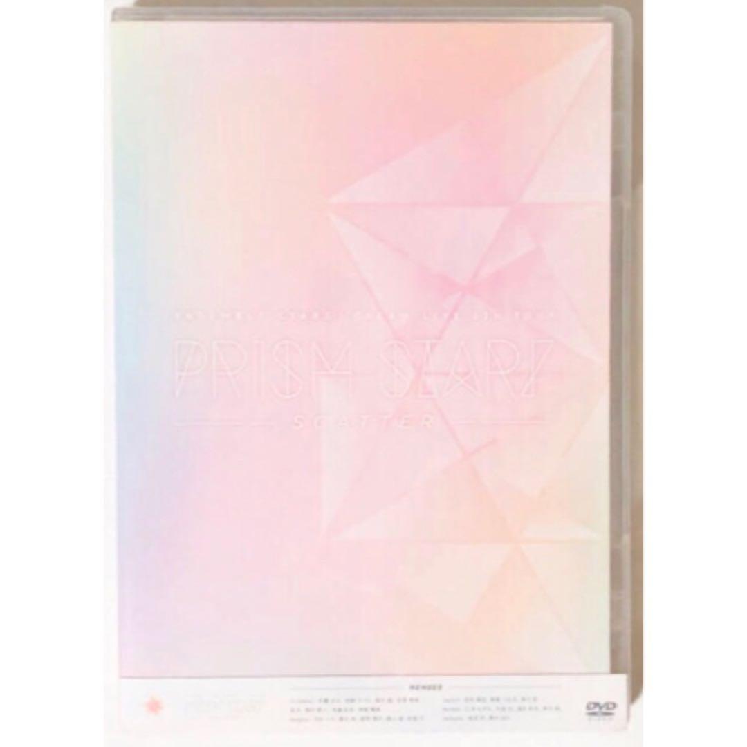 新品★あんスタ【PRISM STAR！】スタライ★4th★DVD★2点セット