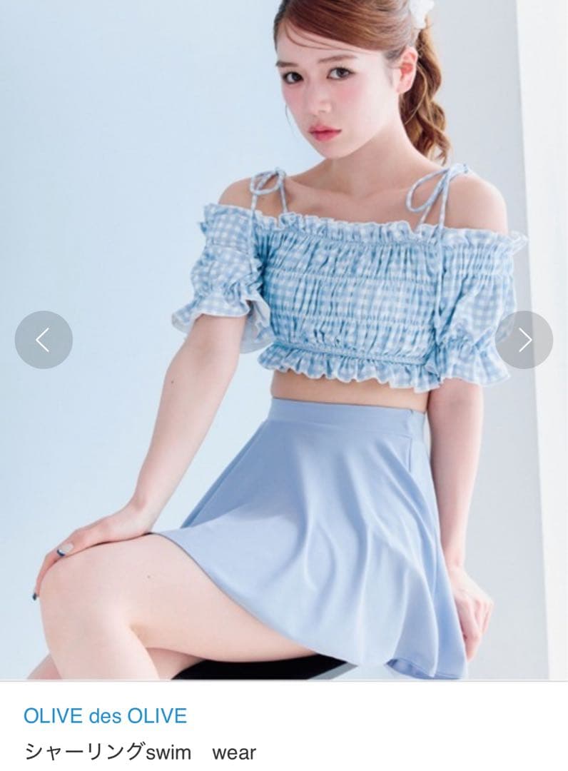 【新品未使用】 OLIVE des OLIVE シャーリングswim wear