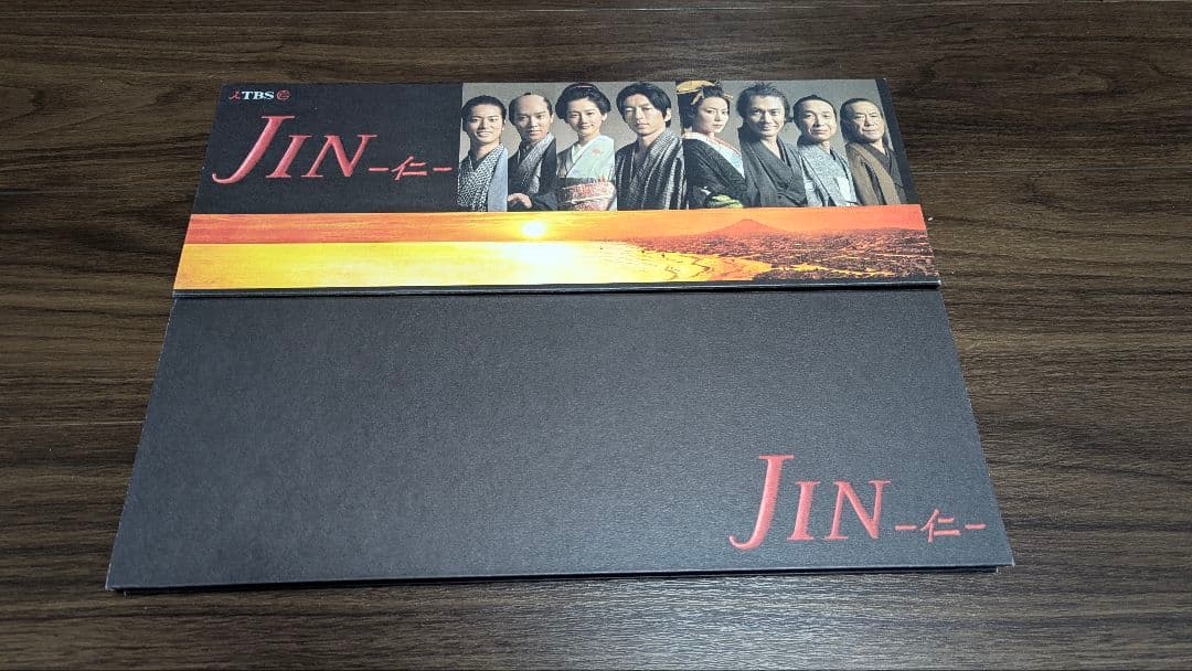 JIN-仁- DVDBOX〈7枚組〉特典ディスク＆ブックレット 〜今なら値引有