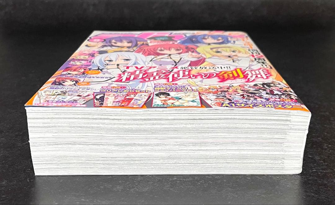 ●コミックアライブ 2014年 9月号 ●リゼロ 第2回掲載号