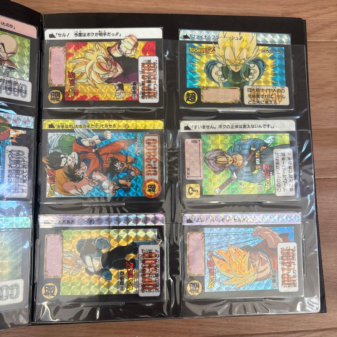 ニ*）様 ドラゴンボール　カードダス