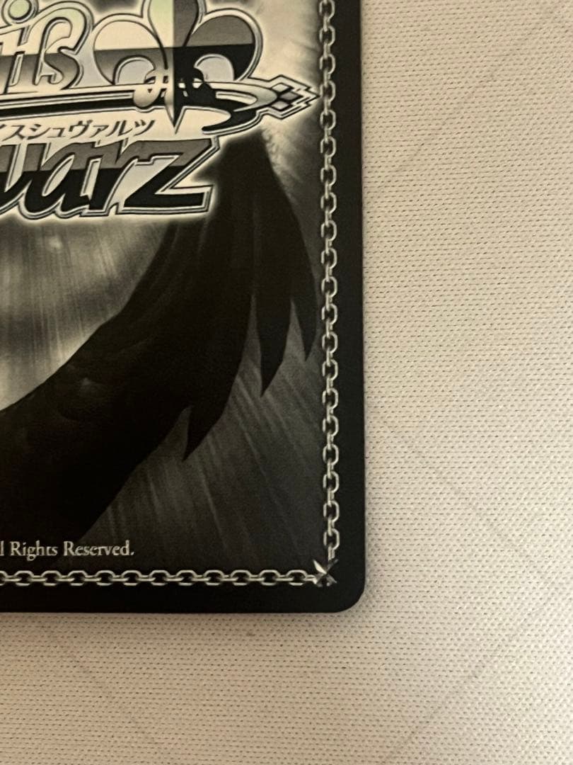 ws ヴァイスシュヴァルツ　元気いっぱい　イリヤ　sp サイン