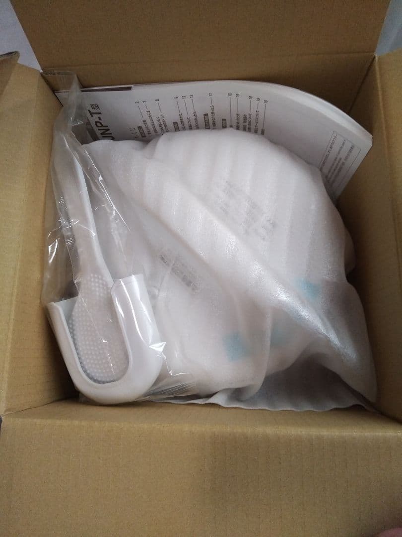 タイガー魔法瓶 復刻 花柄(ポピー) 炊飯器 JNP-T055