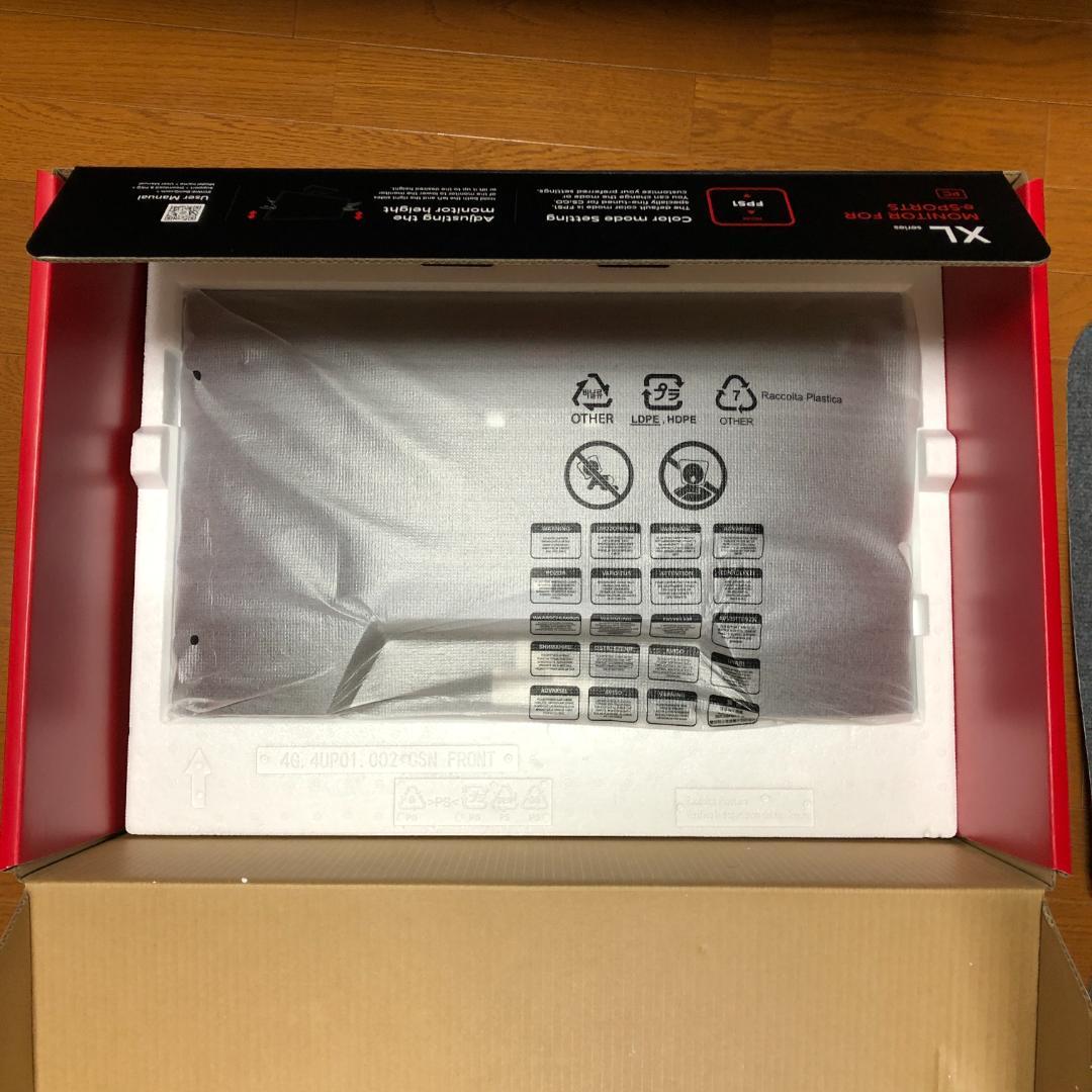 【ほぼ未使用】BenQ Zowie XL2566K