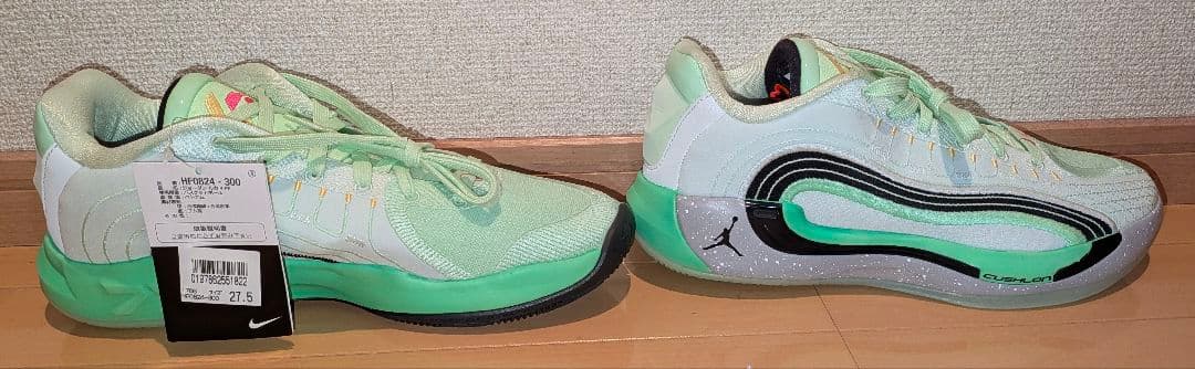 未使用　LUKA 4 \"スペースナビゲーター\"