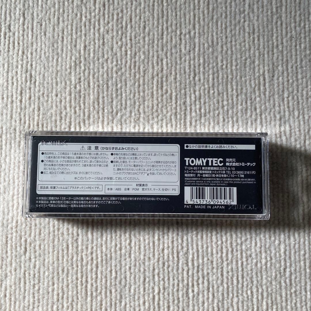 【TOMIX】 国鉄 ディーゼルカー キハ30-0形(M)