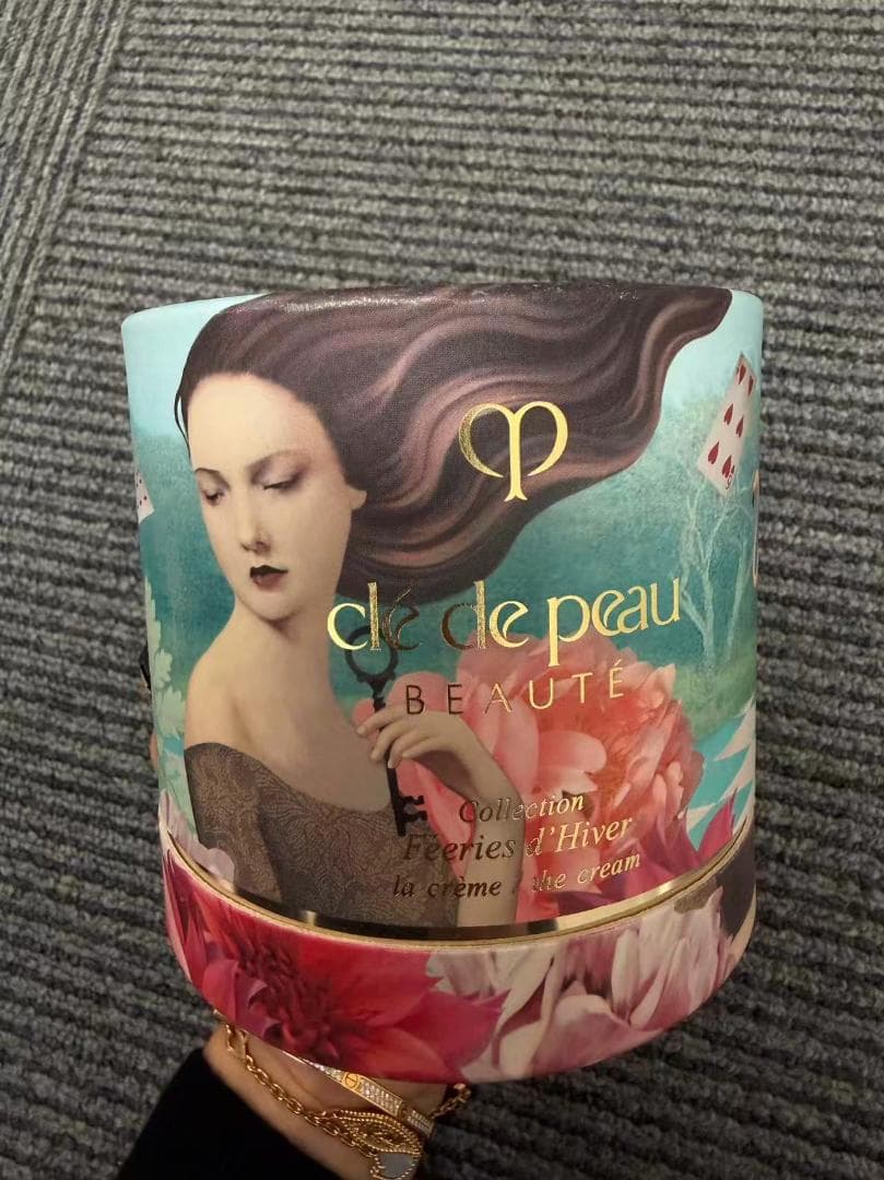 限定品☆ クレドポー ボーテ ラクレーム n 30g フェイスクリーム