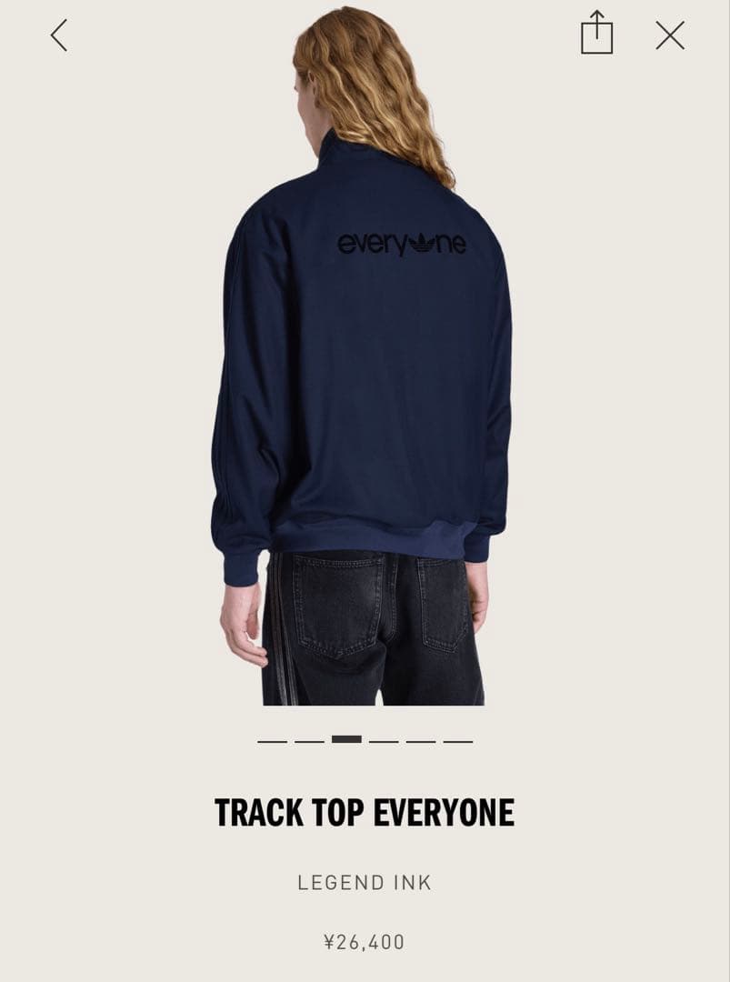 【新品未使用】TRACK TOP everyone (LEGEND INK)
