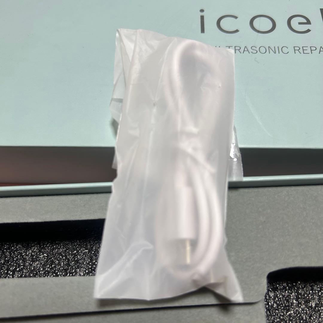 【美品❣️】イコエル 超音波リペアコーム