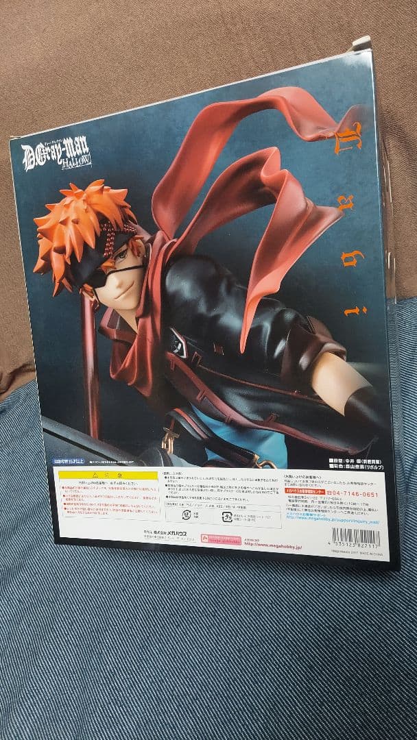 【匿名配送】ラビ 1/8スケールフィギュア　D.Gray-man HALLOW