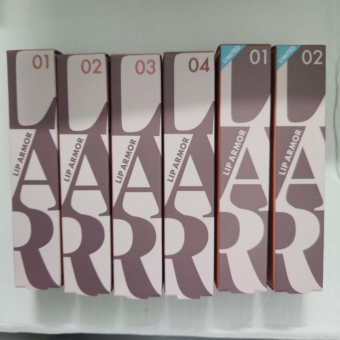 リップパーマー 01-04 限定セット