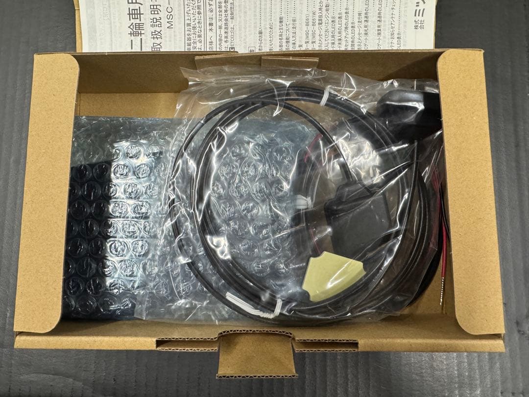 MSC-BE61 バイク用ETC ETC車載器 2030年以降対応 2輪用ETC