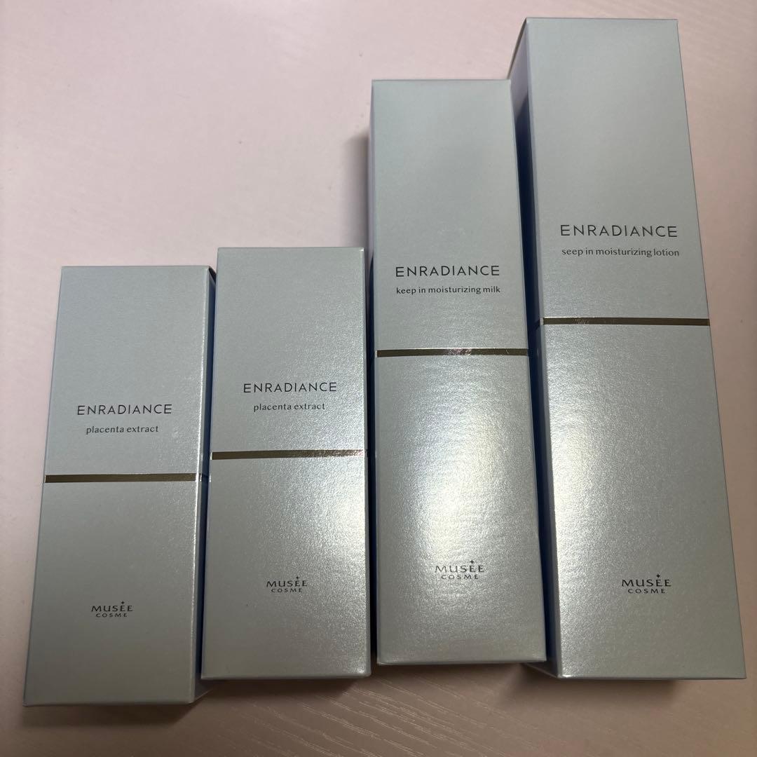 たまちゃん出品