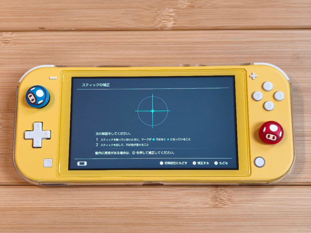 Nintendo Switch Liteイエロー microSD64GB付き