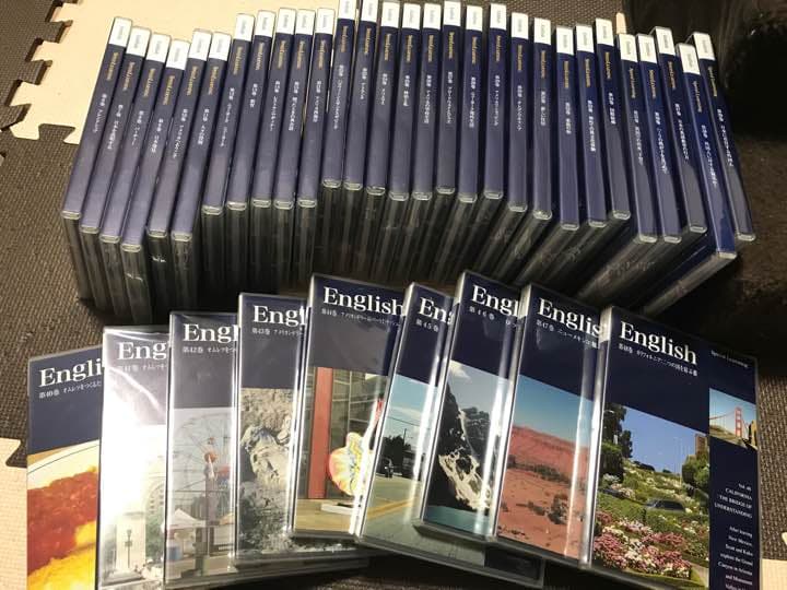 スピードラーニング CD〜希望する巻のみ購入OK〜