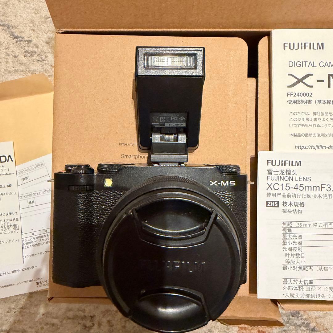 FUJIFILM X-M5 フラッシュ無し