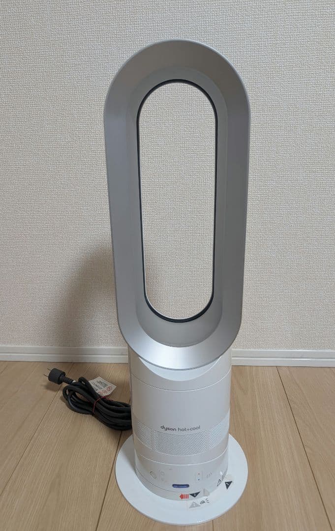 Dyson AM05 羽根なし扇風機 ホワイト/シルバー
